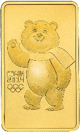 100 рублей Белый Мишка